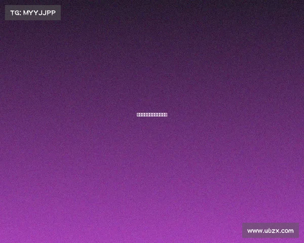 什么大学开设电子竞技课程