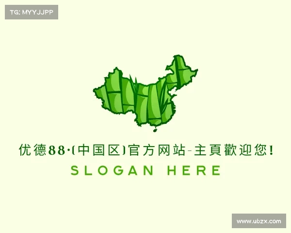 知道优德88·(中国区)官方网站-主頁歡迎您!